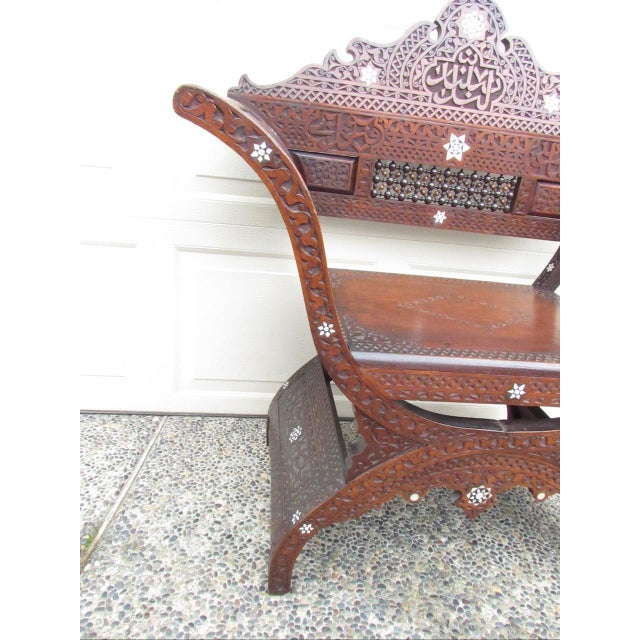 Antique Moroccan Inlaid Chair For Sale - Image 10 of 18