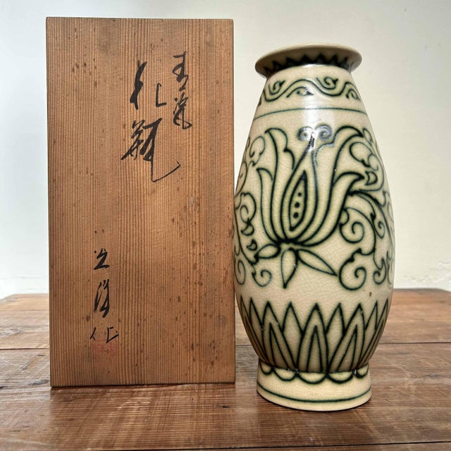 Ceramic Ikebana Flower Vase by Mitsuhiro Yamazaki, 1950s For Sale - Image 16 of 17
