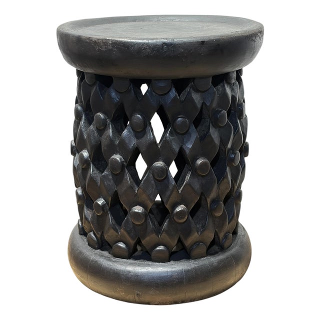Vintage Lg Tribal Nobility Bamileke Spider Stool/Table Cameroon 17" H For Sale