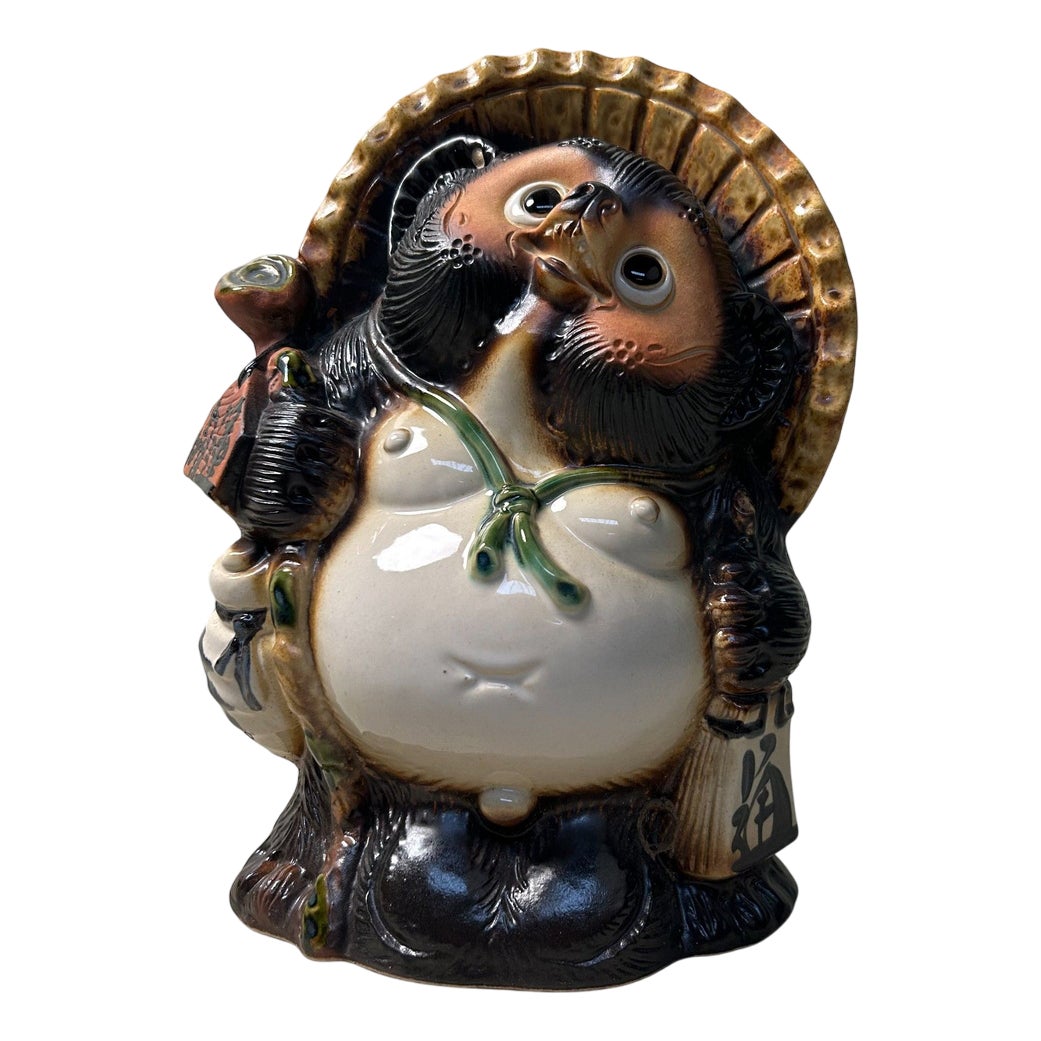 信楽焼　陶仙作虎 Shigaraki pottery Tiger Vintage Vintage Shigaraki Tanuki – Kominka Zakka