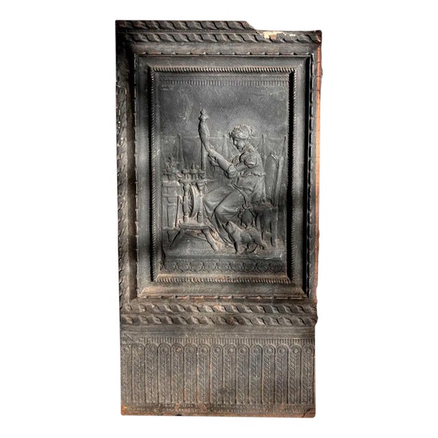 American Peerless Manufacturing Co. Black Enamelled Cast Iron Fireplace Fireback For Sale