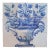 Tile Mural Panel Depicting a Baroque Jardinière With Flowers, Portuguese, 18th Century For Sale
