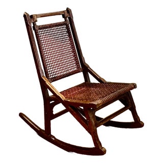 George Hunzinger Aesthetic Movement Walnut Rocking Chair, Pat. April 18, 1876 For Sale