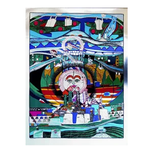 The Sun's Night Face, Helmut Kand Silkscreen on Foil, Signed and Numbered in Pencil