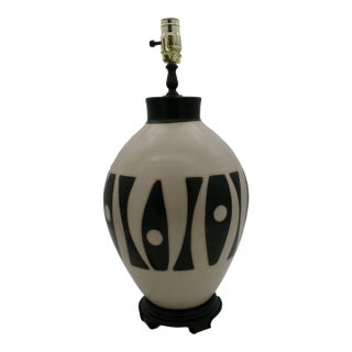 Late 20th Century Black & Ivory Geometric Chulucanas Pottery Lamp – Handcrafted Peruvian Art Inca Style For Sale