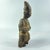 Early 20th Century Yoruba Chief Male Figure MATTER COLLECTION For Sale - Image 4 of 7