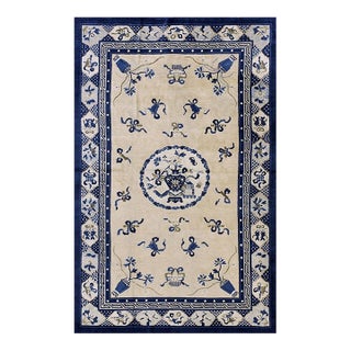 1890s Beige Classic Greek Key Vase Antique Chinese Peking Small Knotted Wool Rug For Sale