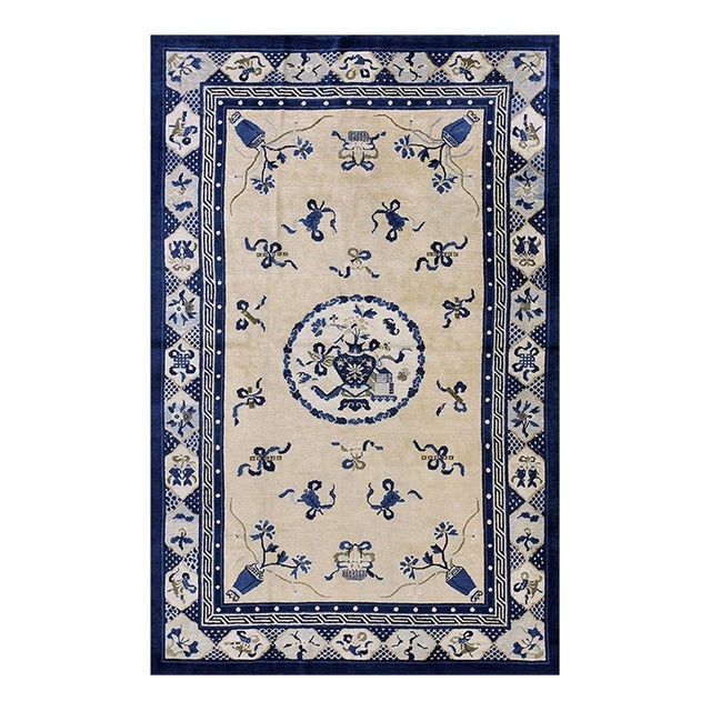 1890s Beige Classic Greek Key Vase Antique Chinese Peking Small Knotted Wool Rug For Sale