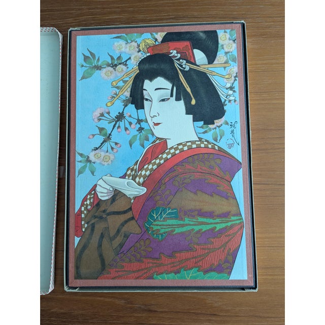 1970s Signed 1974 Mitsuaki Ichikawa Kabuki Woodblock Prints — Deluxe Shikishi Pair For Sale - Image 5 of 17