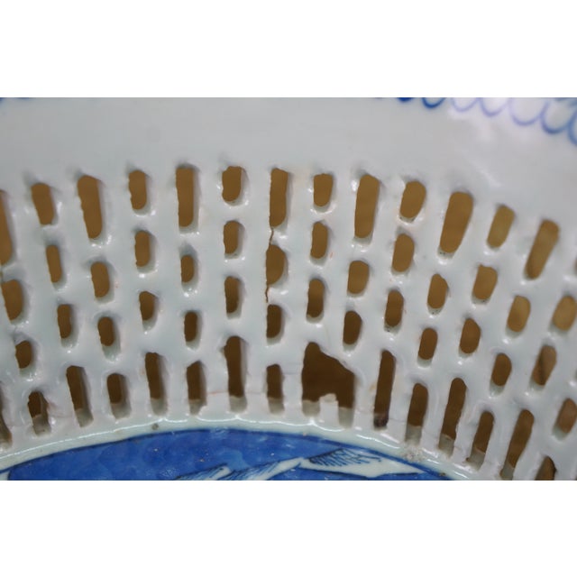Antique Chinese Export Canton Blue White Reticulated Serving Plate & Basket For Sale - Image 9 of 17