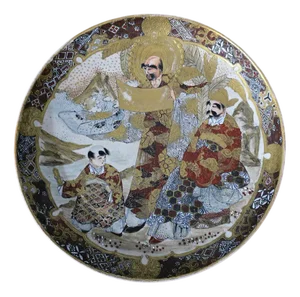 Satsuma Ceramic Charger, Japan