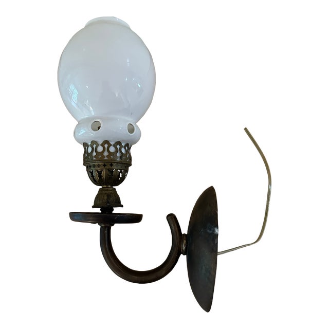 Vintage Brass Wall Sconce With Vintage Gas Shade For Sale