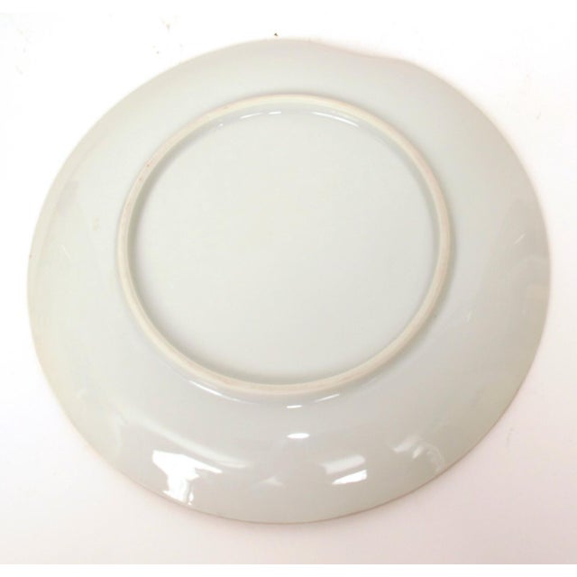 Mid-Century Modern 1960 Japan Ucagco Fine Christmas Iridescent Holly Dessert Plate For Sale - Image 3 of 4