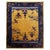 1920s Canary Yellow Scene Pictoral Antique Chinese Art Deco Hand Knotted Rug 9'x 11' 7" Wool Carpet For Sale - Image 17 of 17