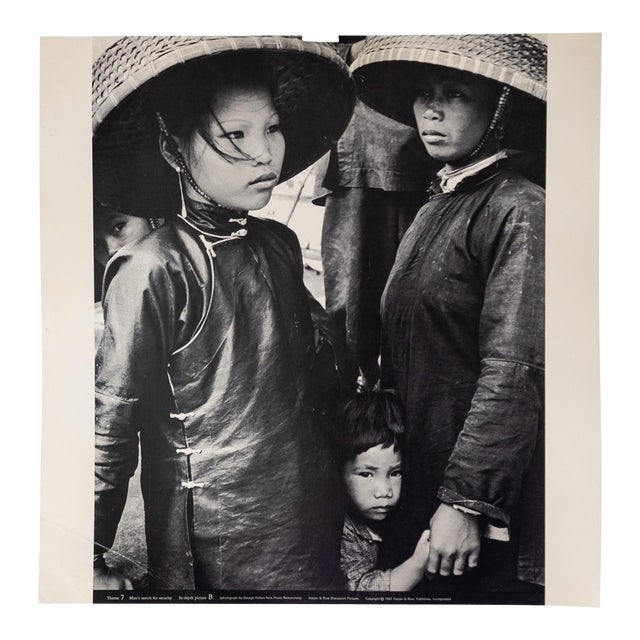 1960s Black and White Photograph of Hong Kong Woman by George Holton For Sale