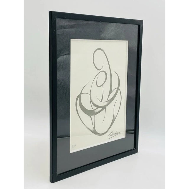 1990s Artist Proof Lithograph by Ludmilla Tcherina Titled "Europe a Coeur" For Sale In Los Angeles - Image 6 of 11