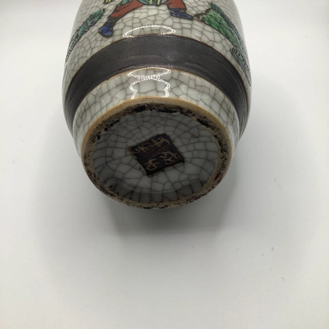 Vintage Chinese Nanking Crackle Baluster Warrior Vase For Sale - Image 9 of 10