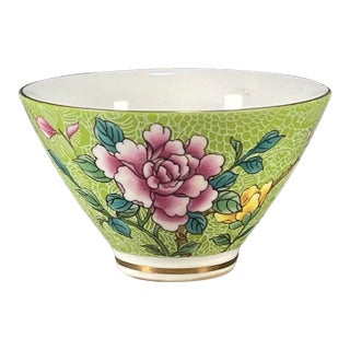 Vintage Qing Famille Rose Porcelain Teacup – Peony & Lattice Motif, Qianlong Mark For Sale