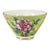 Vintage Qing Famille Rose Porcelain Teacup – Peony & Lattice Motif, Qianlong Mark For Sale