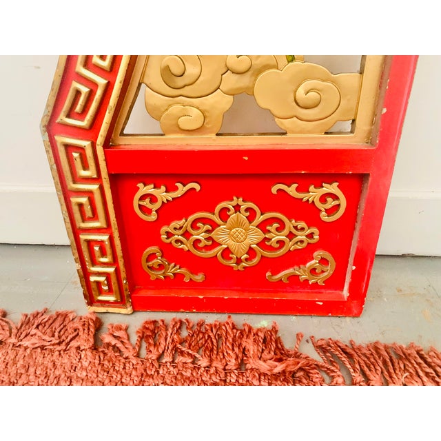 Pair of Wood Carved Chinese Restaurant Entry Arch, Circa