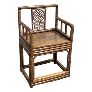 Antique Chinese Bamboo Chair, Circa 1880 For Sale