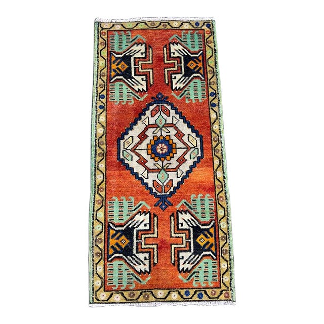 Turkish Yastik Rug 1'8" x 3'7" For Sale