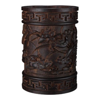 Hand-Carved Agarwood Brush Pot With Mandarin Duck Water Motif For Sale
