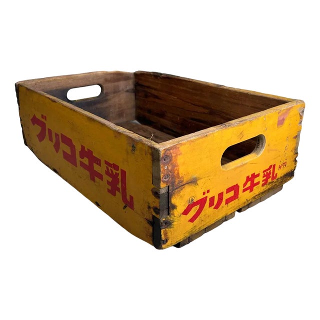 Vintage Wooden Crate Glico Milk, Japan, 1960s For Sale