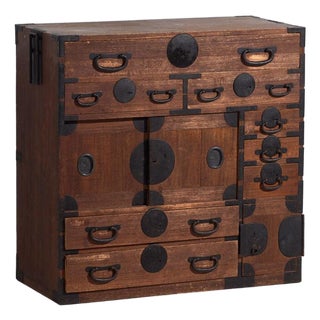 Japanese Tansu Cabinet in Wood For Sale