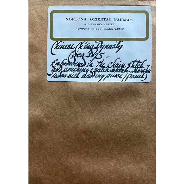 Framed Antique Embroidered Purse Qing Dynasty Provenance For Sale - Image 9 of 10