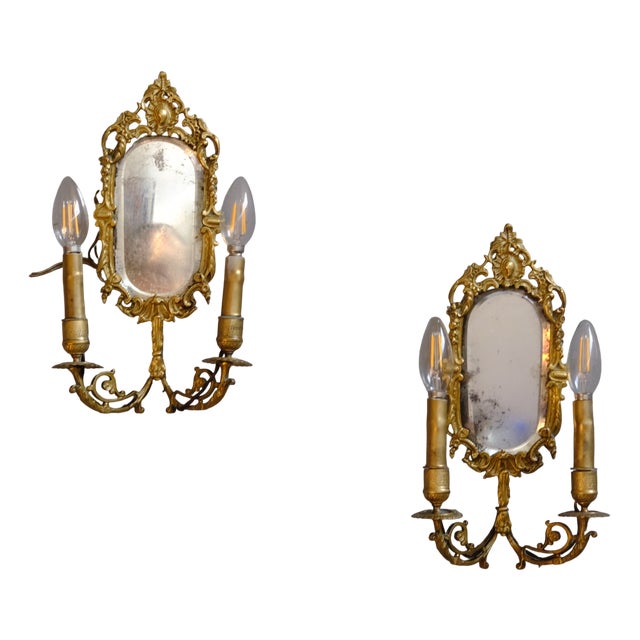 Antique Ventoline Wall Lights, Set of 2 For Sale
