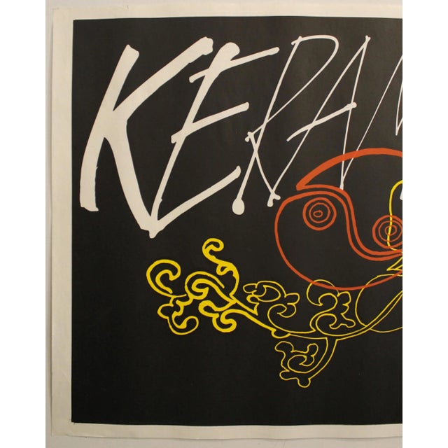 Date: 1989 Size: 39.5 x 28 inches Artist: Josef Flejsar (hand signed) About the artist: Josef Flejsar was a graphic...