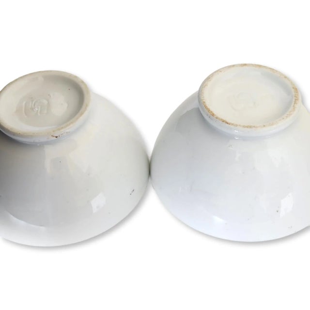 A quintessential detail of the French morning ritual, this pair of café au lait bowls embodies simple elegance. Crafted in...