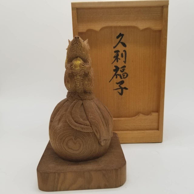 Vintage Japanese Wooden Carving of a Mouse Holding a Chestnut – Folk Art Figurine For Sale - Image 15 of 18