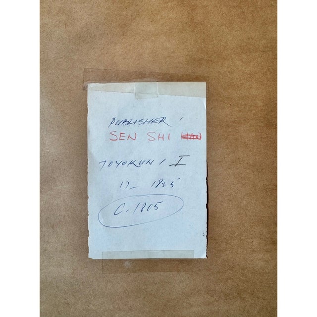 Utagawa Toyokuni I Portrait of a Courtesan Japanese Woodblock Print c.1805 For Sale In Pittsburgh - Image 6 of 7