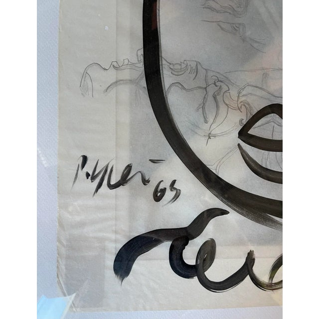 Abstract Expressionism 1960s Abstract Face Painting by Peter Keil, Framed For Sale - Image 3 of 5