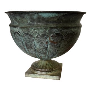 Vintage Indian Patina Planter For Sale