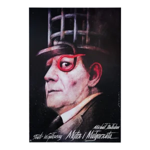 1987 Polish Theatre Poster, Mistrz I Malgorzata (The Master and Margarita) by Michaił Bułhako - Sadowski