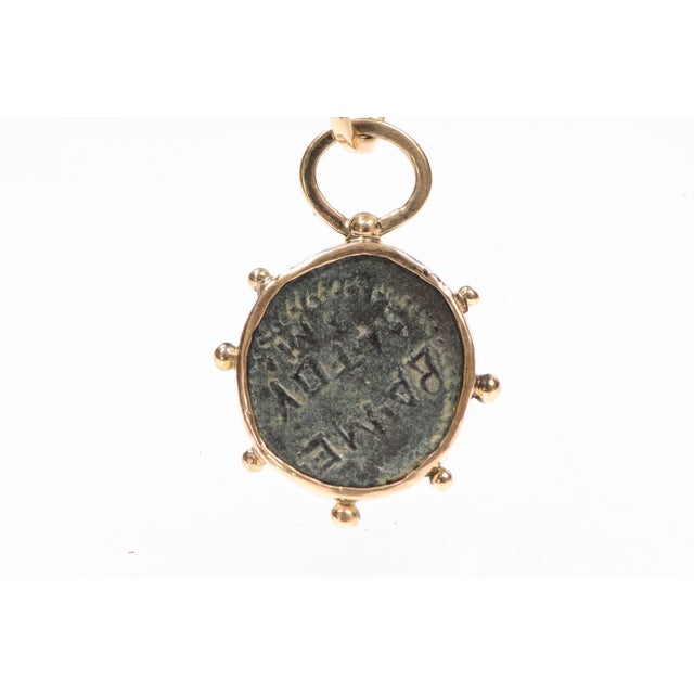 Kingdom of Commagene, A Coin For Sale - Image 10 of 11