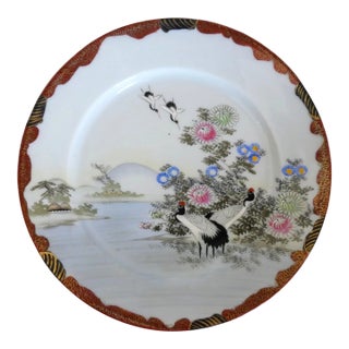 Early 20th Century Japanese Kutani Porcelain Red-Crowned Crane/Floral Motifs Dinner Plate (Meiji Period) For Sale