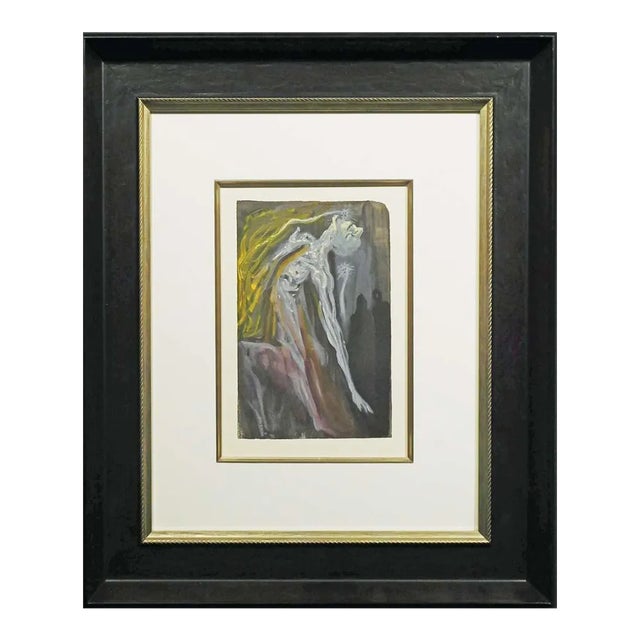 1960s Salvador Dali the Divine Comedy Inferno #9 Woodblock Print Custom Framed For Sale