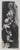 After Auguste Rodin, Nude, Maternal Love, Engraving For Sale - Image 6 of 6