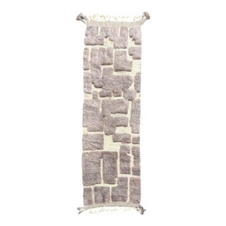 Contemporary Moroccan Mrirt Runner Rug For Sale