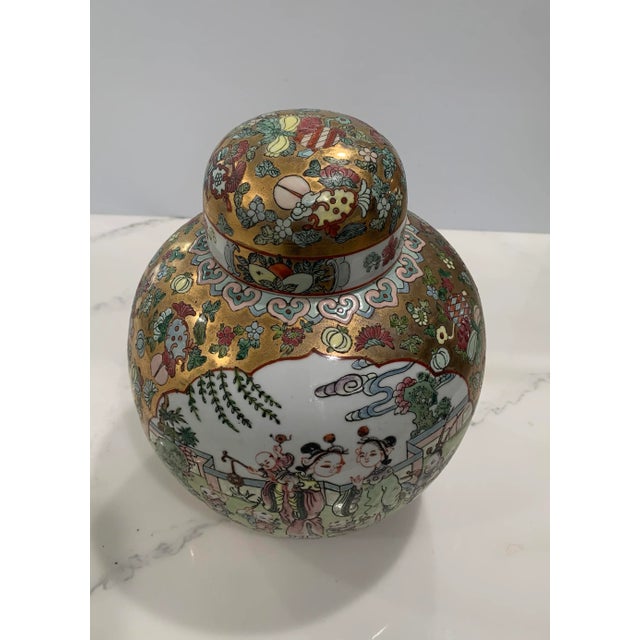 Ceramic Mid 20th Century Large Chinese Porcelain Gold Glazed Ginger Jar With Children, Yongzheng Mark For Sale - Image 7 of 11