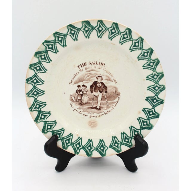 Traditional Late 19th Century Collection of 7 Clementson Brothers Ironstone Plates For Sale - Image 3 of 11