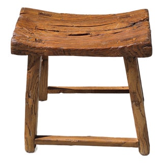 Vintage Rustic Asian Hand-Hewn Elm Wood Saddle Seat Low Stool For Sale