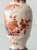 Imari Red Blue Gold Ceramic Table Lamps with Silk Shades from Royal Delft, 1970s, Set of 2 For Sale - Image 13 of 18