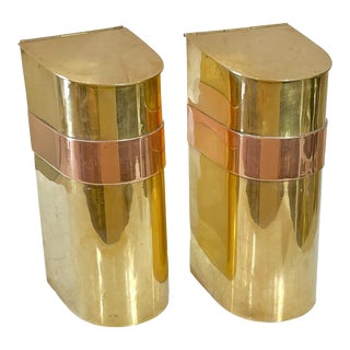 Pair Vintage Sarreid Copper and Brass Spanish Canisters or Book Ends For Sale