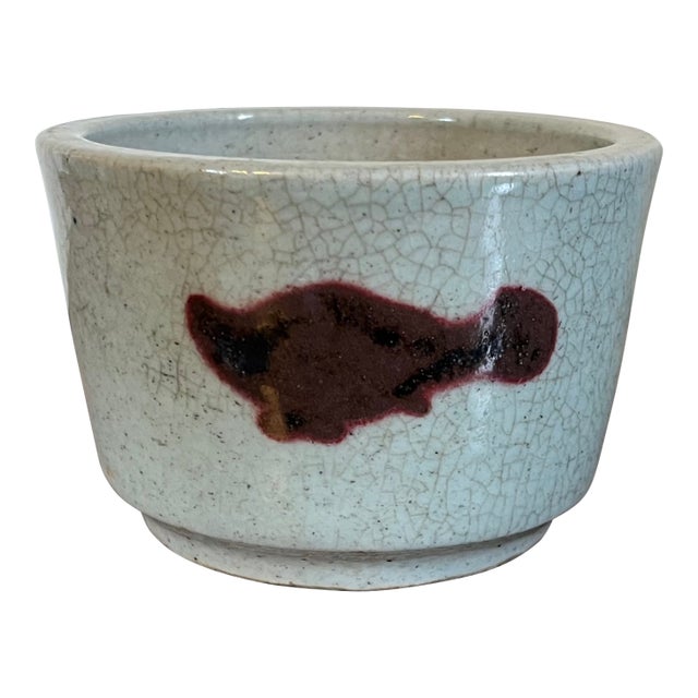 Antique 19th Century Chinese Crackle Glaze Celadon Brush Pot or Cachepot With Oxblood Fish Design For Sale