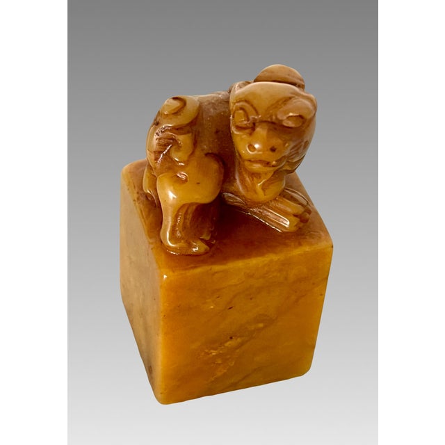 Old Chinese Shoushan Stone Pi Xiu Dragon Seal, Stamp, Tianhuang, Raw Silk Stand & Wood Box For Sale - Image 10 of 15